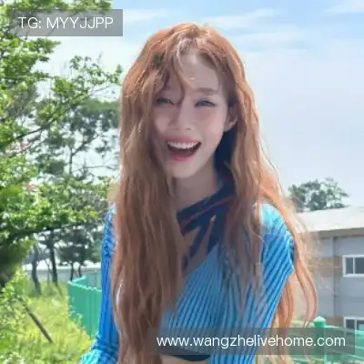 束婉义